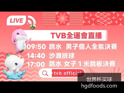 阿根廷战胜,法国夺冠,梅西助攻两,世界杯买球官网,世界杯投注,体育投注,赛事分析,即时推荐,官方平台,便捷登录,手机App