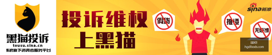 月国际足联,排名揭晓,中国队稳居,凯发K8,凯发K8官网,凯发K8app,凯发K8直播