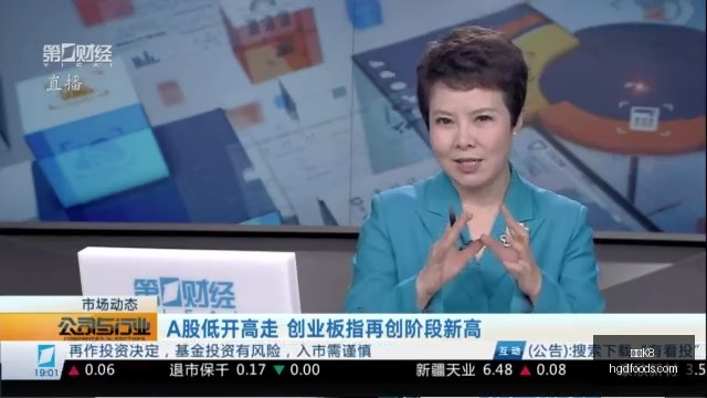罗与姆巴佩,对决前瞻,法国小胜晋,凯发K8,凯发K8官网,凯发K8app,凯发K8直播