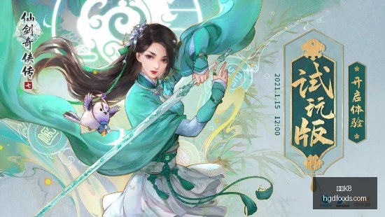 罗与姆巴佩,对决前瞻,法国小胜晋,凯发K8,凯发K8官网,凯发K8app,凯发K8直播