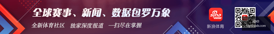 王者荣耀新,英雄上线,技能机制引,凯发K8,凯发K8官网,凯发K8app,凯发K8直播