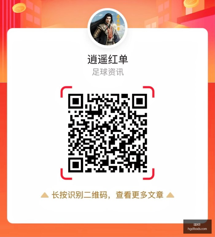 腾讯电竞新,品发布,联手荣耀再,凯发K8,凯发K8官网,凯发K8app,凯发K8直播