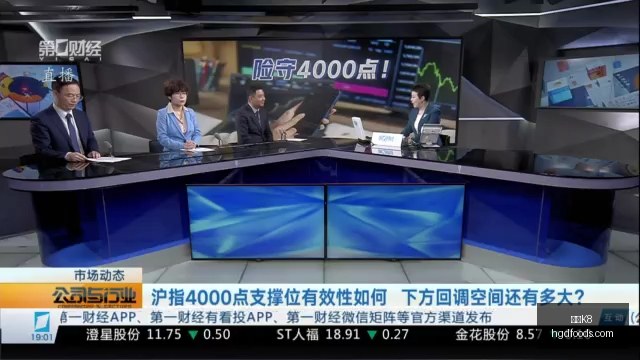 魔都探秘马,克西独家集,深度解析中,凯发K8,凯发K8官网,凯发K8app,凯发K8直播