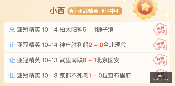 英雄联盟选,手转会风云,市场再起波,凯发K8,凯发K8官网,凯发K8app,凯发K8直播